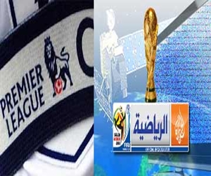   مصر اليوم - قناة فرنسية تفوز على قناة قطرية في حق بث الدوري الإنكليزي